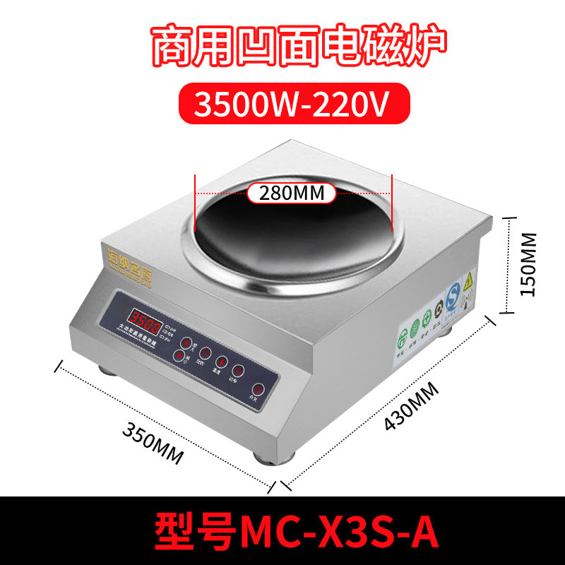 Factory direct commercial flat-top induction cooker, 5000w high-power concave surface restaurant countertop stove, cross-border export