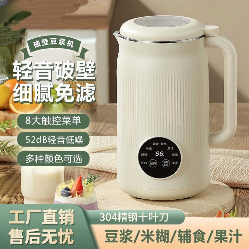 European regulations, british regulations, american regulations, soy milk machine, for home wall breaking machine, fully automatic, silent, multi-functional food supplement, no cooking, no filtering