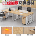 Minimalist office desk set for employees - available in 2, 4, and 6-seater configurations - includes desk and chair combination