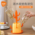 Baby elephant baby bottle drainer drying rack baby water cup drying rack bottle storage rack
