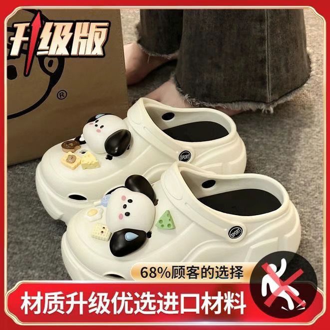 2025new arrival croc shoes men's summer outwear outdoor women's thick solenon-slip couple men's sandals