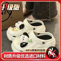 2025new arrival croc shoes men's summer outwear outdoor women's thick solenon-slip couple men's sandals