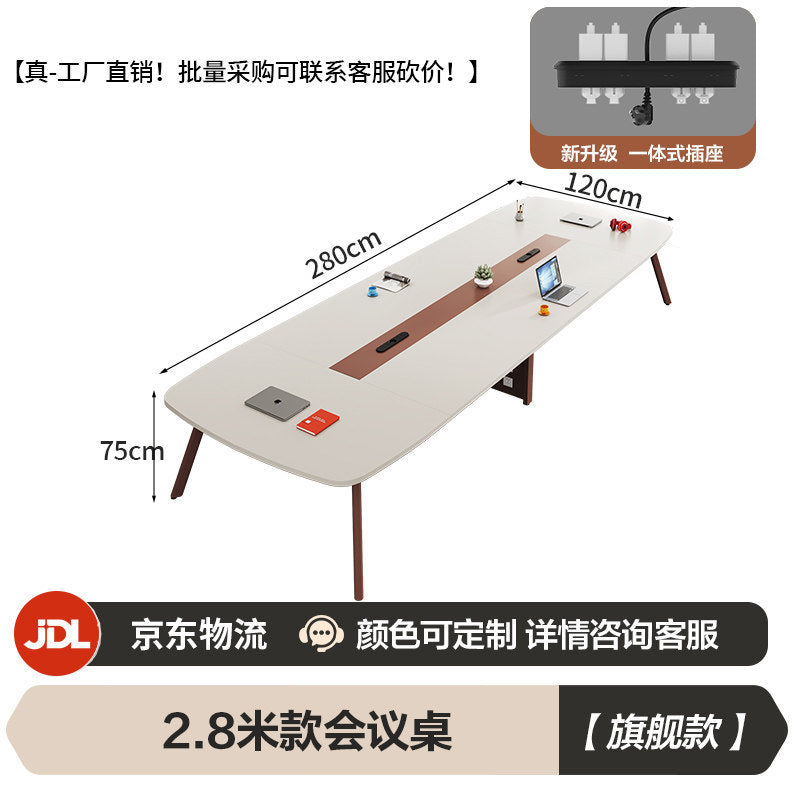 Saint li conference table long table casual modern small office desk conference room long table negotiation table and chairs office furniture