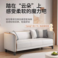 Italian accessible luxury cat claw fabric sofa small apartment living room double rental room bedroom apartment simple modern large sofa