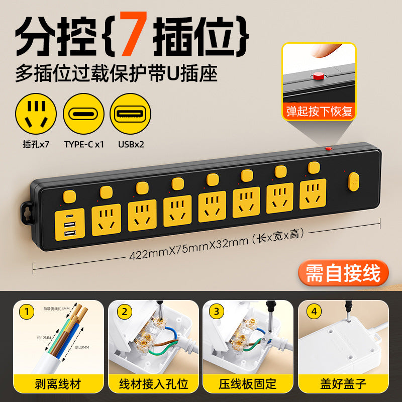 Independent switch multi-function with usb socket row plug for home multi-hole fish tank special plug strip board with cable plug-in board