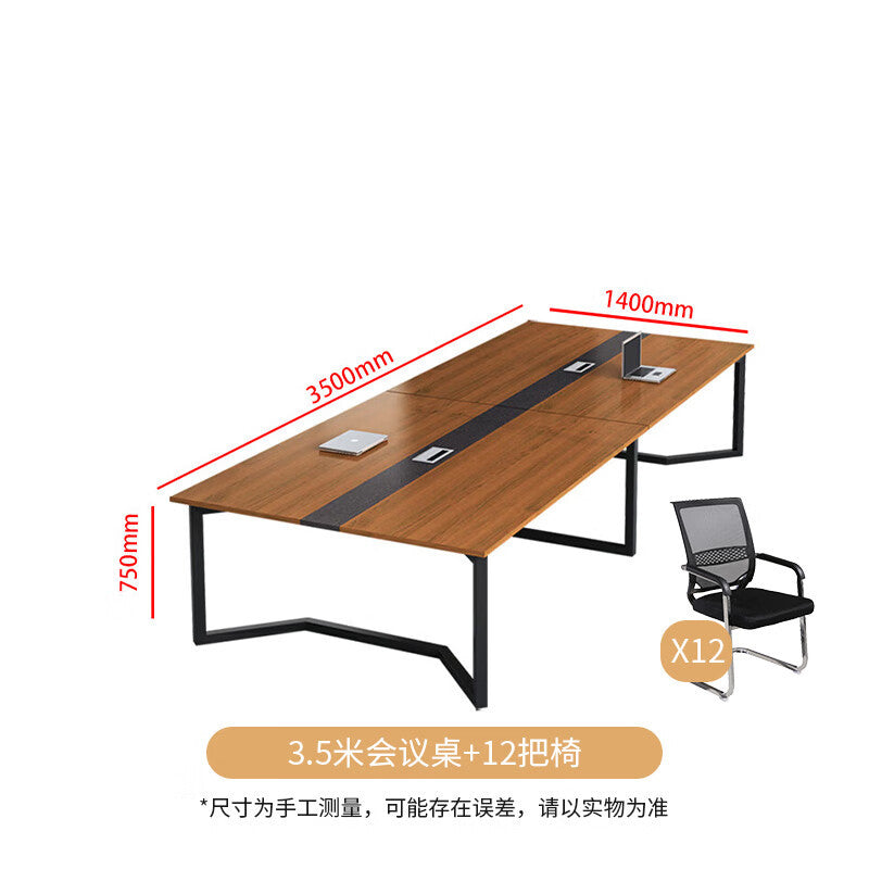 Saint li conference table long table casual modern reception table and chair combination negotiation training table long table office furniture