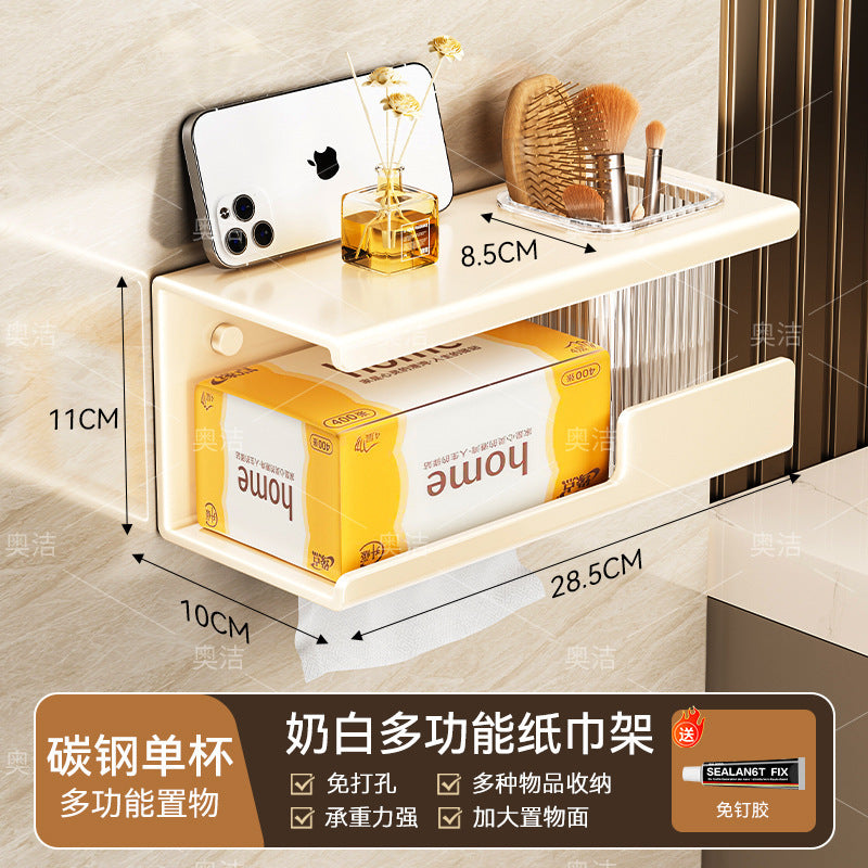New face towel, paper rack, toilet tissue box, toilet rack, non-punching bathroom, wall-mounted toilet.