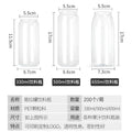 Disposable plastic cans 500ml empty cans pet milk tea cups transparent bubble fruit juice bottles beer bottles