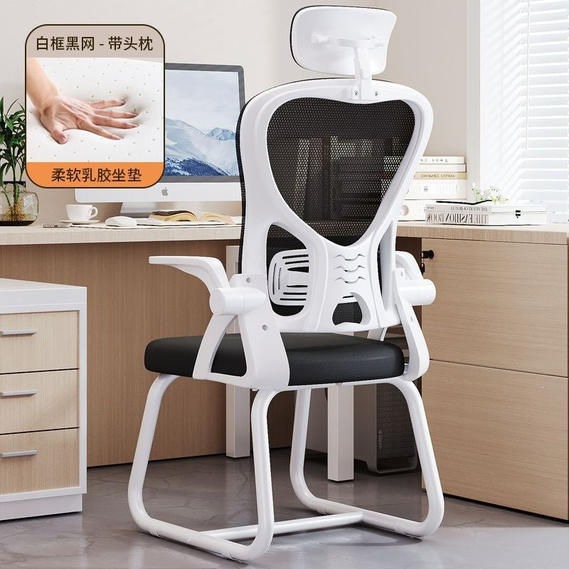 Gaming chair - comfortable ergonomic office chair for home, student, and study use - adjustable height computer desk chair