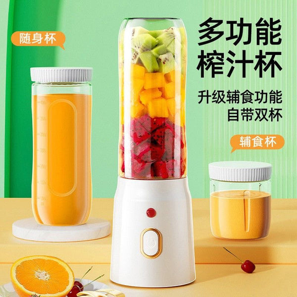 New Household Multifunctional Juicer Portable Charging Small Supplementary Food Crushed Ice Juicing Cup Juicer Wholesale
