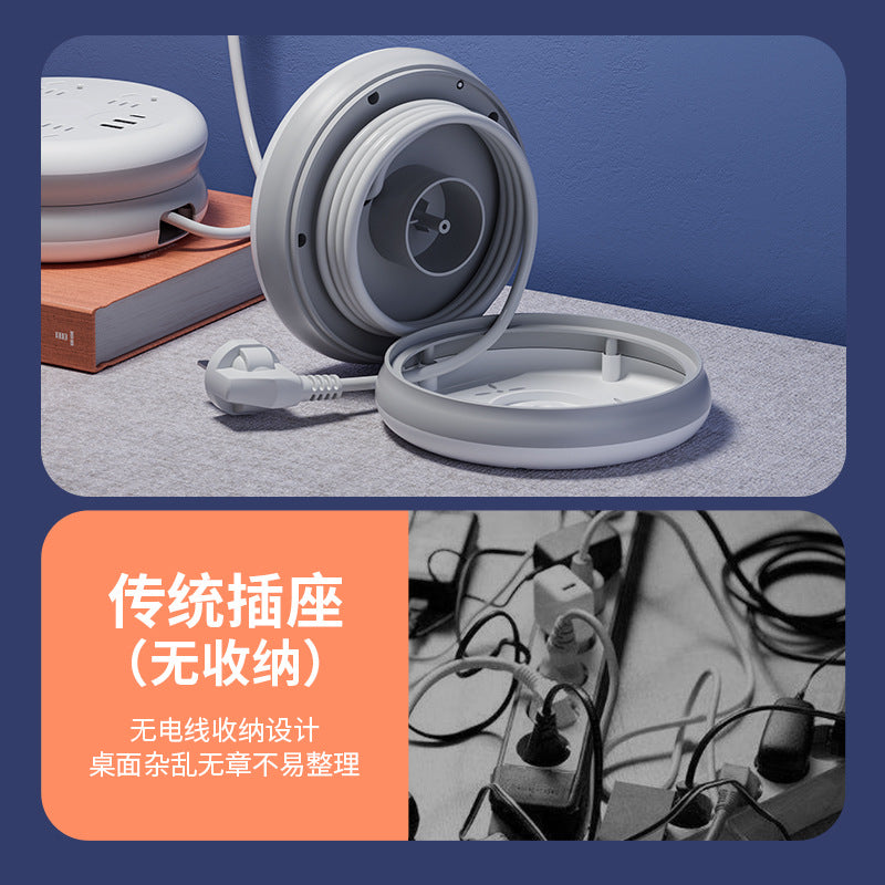 For home socket panel long line retractable plug strip multi-function usb plug strip multi-hole storage drag wiring board