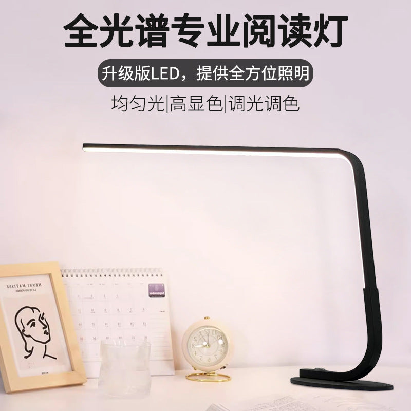 Led eye-care desk lamp - premium design for reading, studying, and homework. ideal for students, kids, and dorm room use
