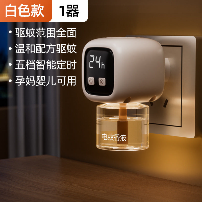 usb suction mosquito killer lamp ledfor home indoor and outdoor automatic mosquito trap lamp electronic mosquito repellent wholesale