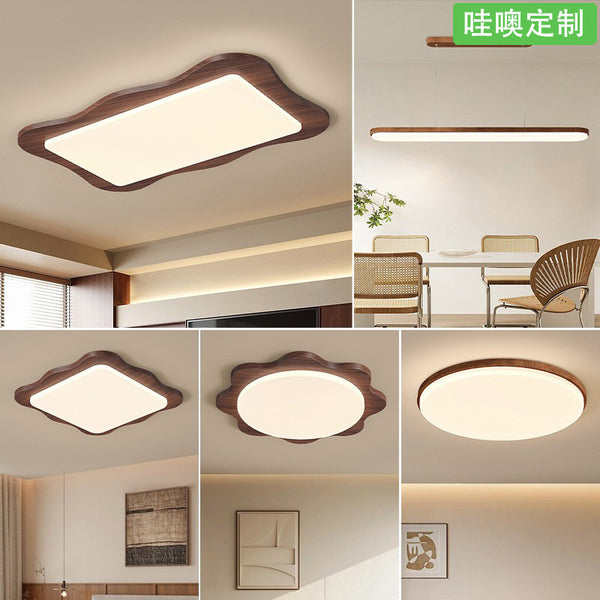 [Wow] Medieval style living room light ceiling light retro Japanese style bedroom eye protection light advanced simple package combination