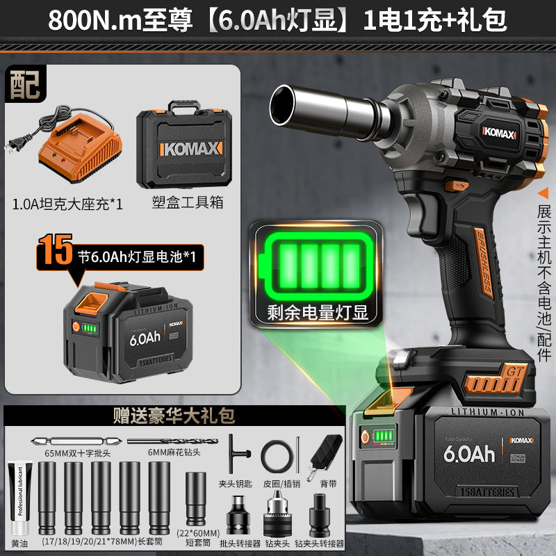 Electric wrench brushless impact large torque tire auto repair electric air cannon shelf lithium battery rechargeable power tool wrench
