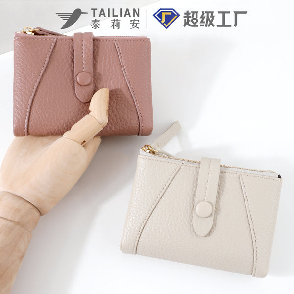 Terian's new super soft wallet, women's high-end wallet, large-capacity banknotes, multi-card storage bag wholesale