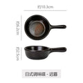 Handle plate for home dipping small plate small dish retrocasual restaurant japanese style small dish dipping plate ceramic