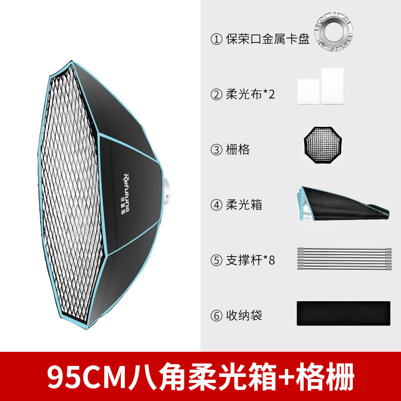 Quick installation deep throwing softbox photography lampshade video shooting deep mouth parabola softshade studio accessories 60 universal
