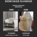 Influencer-approved crab chair: unique m-shaped lounge sofa for small spaces - perfect for living rooms!