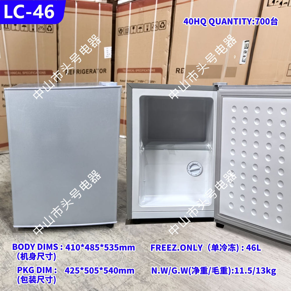 foreign trade freezer for home small freezer 220v european standard american standard chestfreezer vertical freezer
