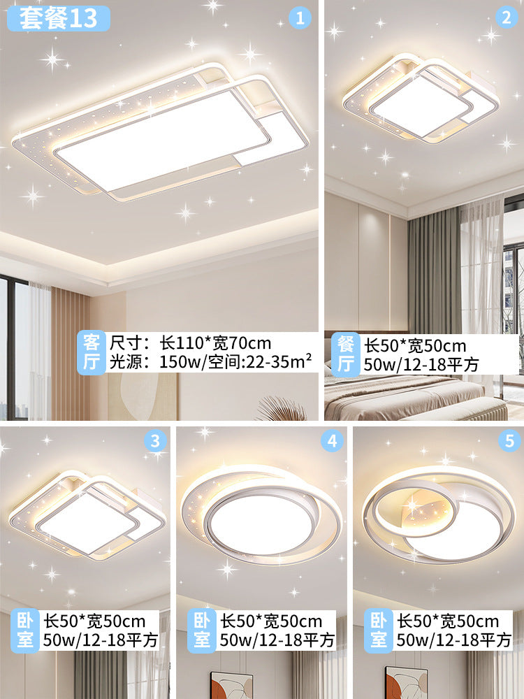 Full spectrum led blue light eye protection square living room hall main light Zhongshan home improvement lighting creative bedroom ceiling light