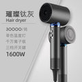 Short drama star's same hair dryer, popular hair dryer, negative ion hair care, quick-drying, high-power household hair dryer