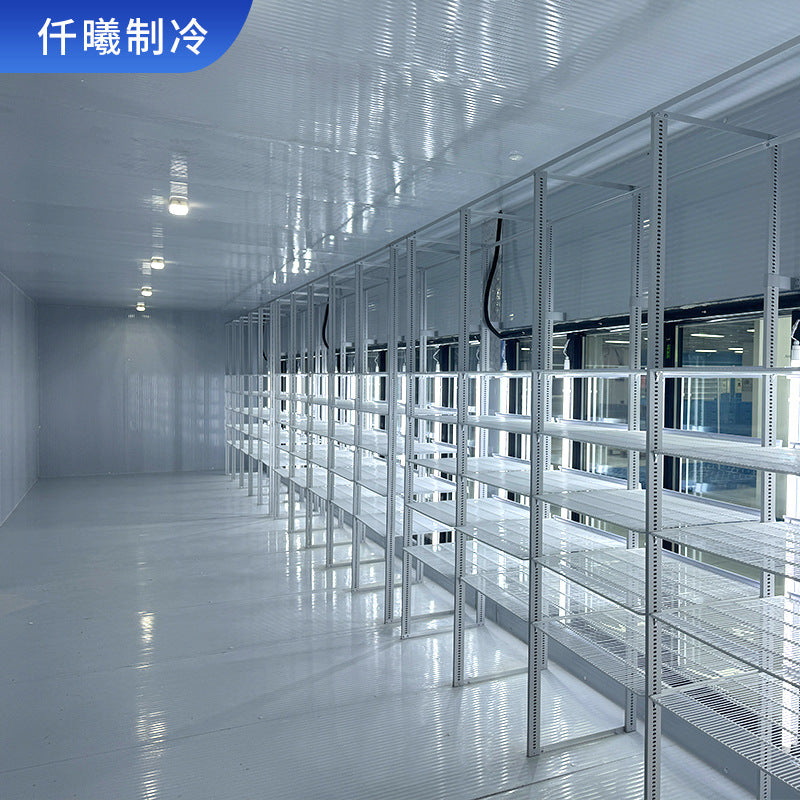 Complete set of equipment installation for large, medium and small cold storage rooms, walk-in fresh-keeping warehouses, refrigerated warehouses, seafood freezers