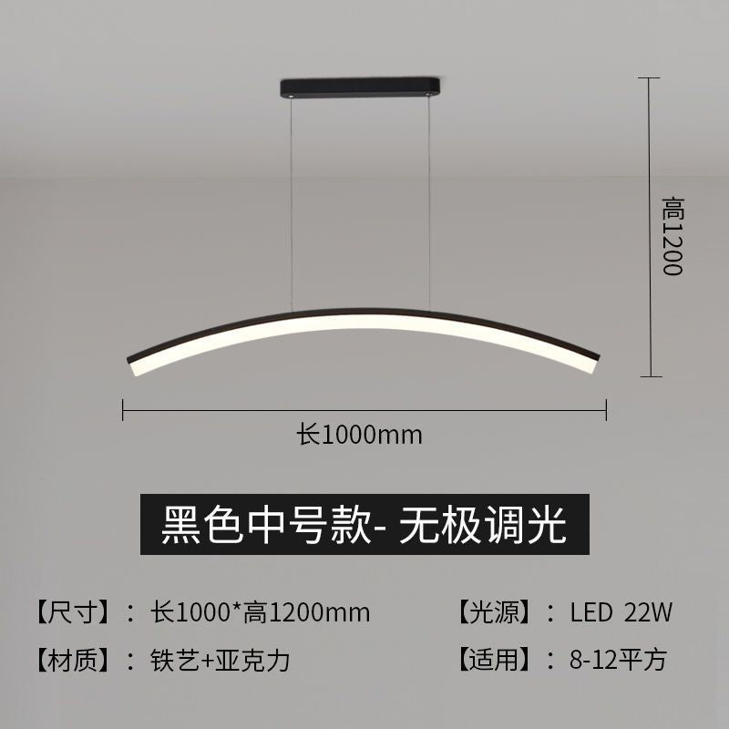 Nordic restaurant light modern minimalist pendant lamp living room light led bedroom light dining room bar decorative chandelier