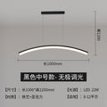 Nordic restaurant light modern minimalist pendant lamp living room light led bedroom light dining room bar decorative chandelier