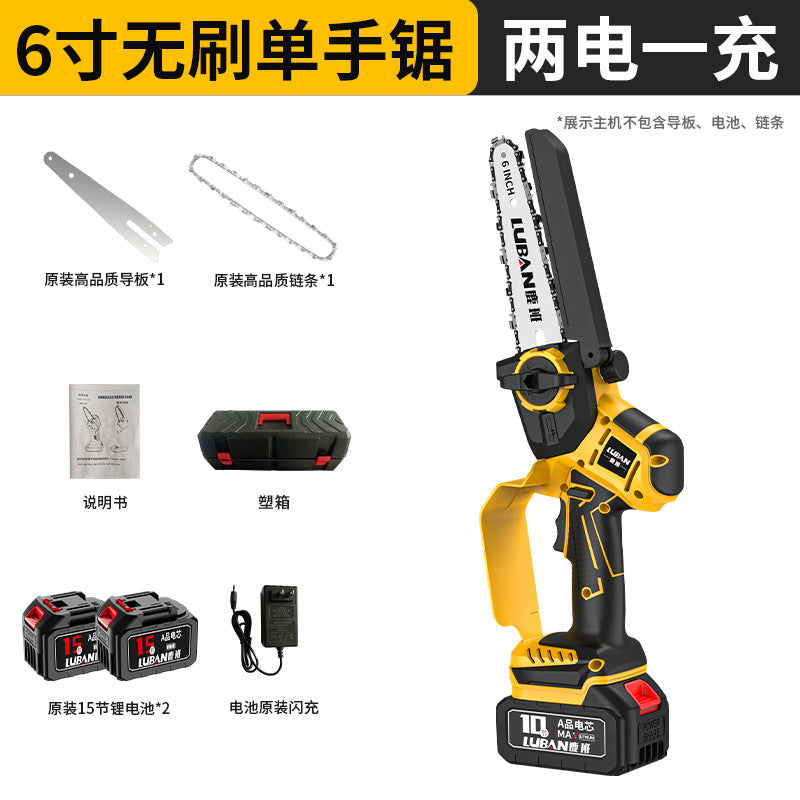 Cross-border 6-inch 8-inch lithium battery chain saw, rechargeable chainsaw, portable household small logging single hand saw, tree cutting and pruning saw