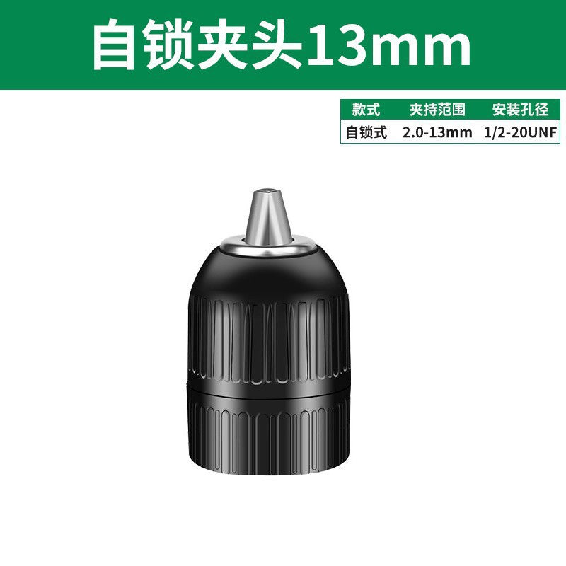 Electric wrench conversion head, electric hand drill, air chuck, universal ratchet self-locking joint, pistol drill, universal accessories