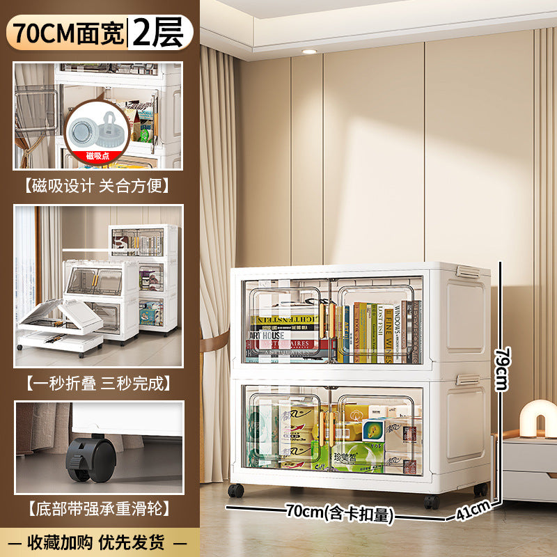 55-70 face wide storage cabinet folding storage box household living room toy cabinet double door snack storage cabinet