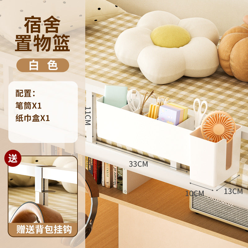Desk bookshelf classroom storage rack student dormitory hanging basket school side hook storage rack storage handy gadget