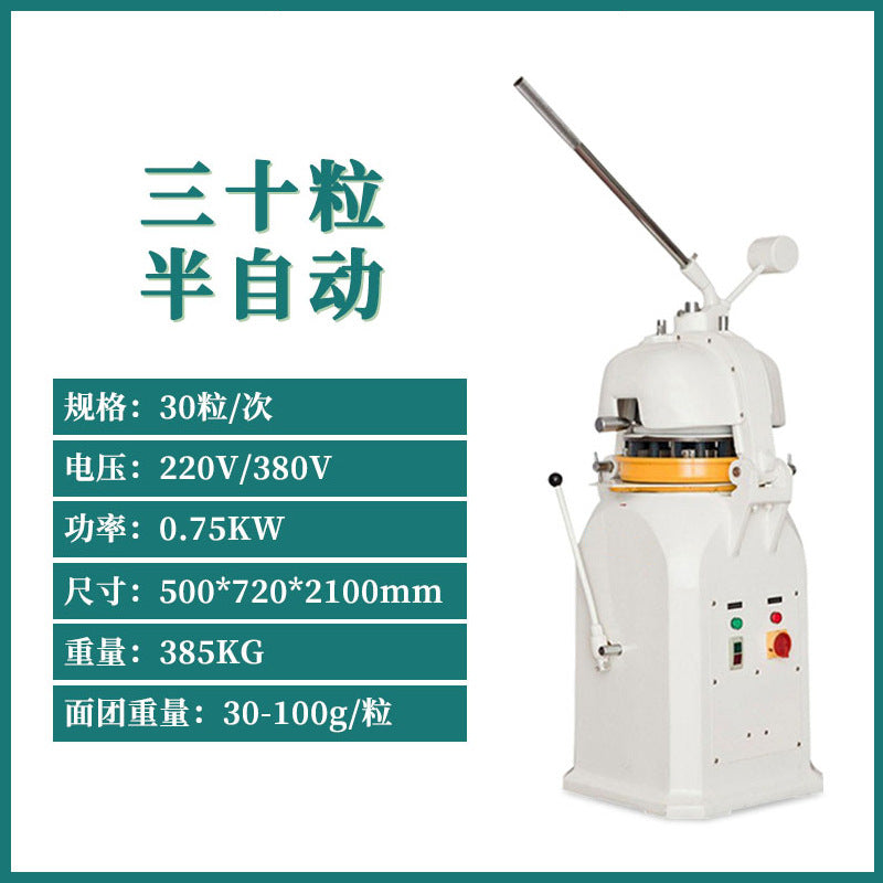 Commercial 30 capsules semi-automatic dough dividing and rounding machine steamed bun bread dividing and rounding machine noodle dividing machine steamed bun