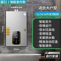 Top-of-the-line 16-liter vip silver, three-speed upgrade, suitable for one kitchen and multiple bathrooms + self-installation