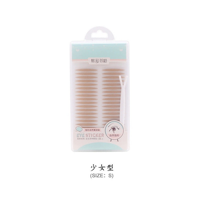 Colorful fenling 120 times invisible double eyelid patch anti-sweat beauty patch invisible good double eyelid patch extremely fine wholesale