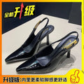 Back strap high heels for women 2024 metal stiletto small square toe one-word buckle sexy black patent leather toe sandals