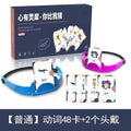 You guessed it better than me! [verb] get 2 free headbands
