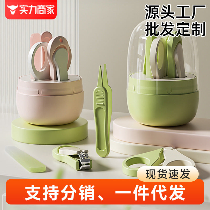 Baby transparent jar nail clipper suit newborn baby nail clipper kids anti-clip small scissors nail clippers