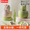 Baby transparent jar nail clipper suit newborn baby nail clipper kids anti-clip small scissors nail clippers