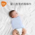 Baby anti-jump sleeping bag, baby swaddle towel, strap, dual-purpose quilt, newborn quilt, spring and summer anti-fright handy gadget