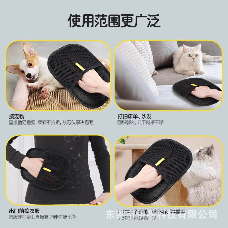 Pet static hair removal gloves cat hair brush shaver shaver cat and dog handy gadget convenient hair removal wholesale cat