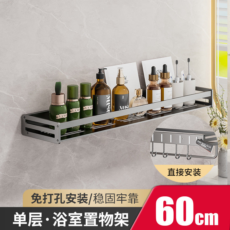 Removable bathroom rack No punching Wall-mounted toilet Toilet washstand Wall toilet storage rack