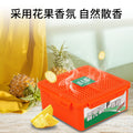 Jumbo car solid balm car perfume seat solid aromatherapy deodorant creative car ornaments balm