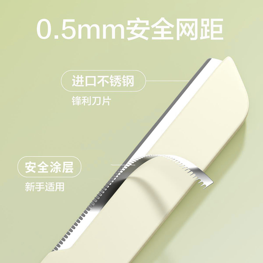 Factory customized retractable eyebrow razor, stainless steel micro-blade eyebrow shaver with anti-scratch safety guard, new wholesale