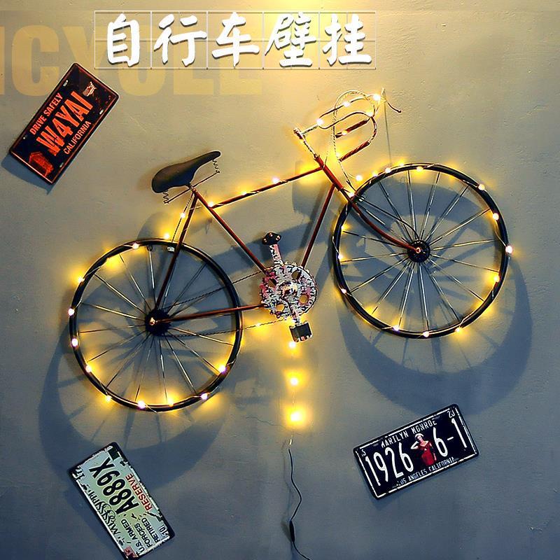 Loft industrial style wall decorations indoor wall bar creative iron bicycle soft decoration pendant