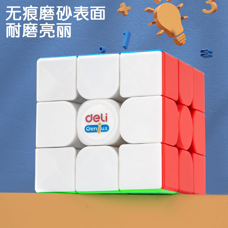 Deli 74502 Third Order Rubik's Cube Beginner Children's Competition Smooth Student Educational Toy Set Rubik's Cube