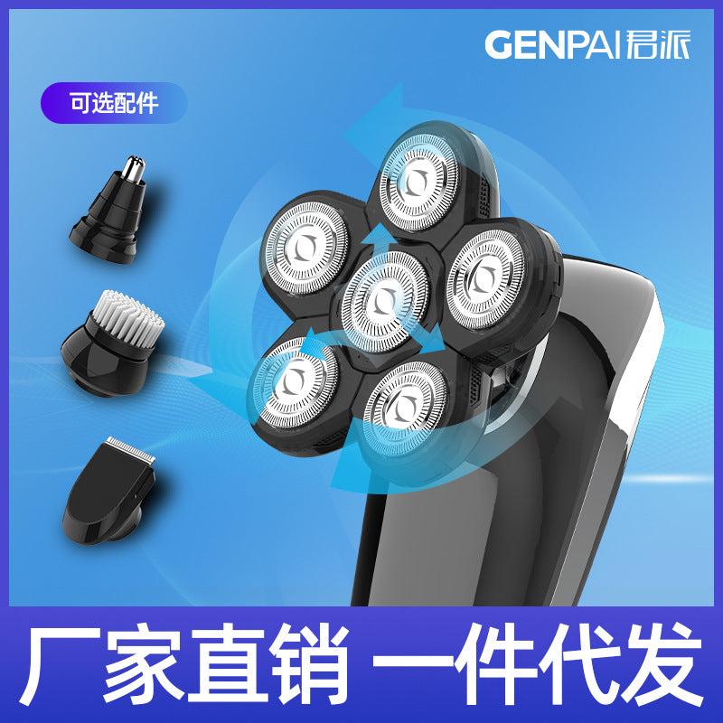 Water washable digital display floating six-blade electric shaver hair removal handy gadgetsuit shaving high-power razor