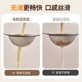 Soy milk machine for home small mini fully automatic multi-function wall breaking machine no-cook juicer slag-free cross-border export