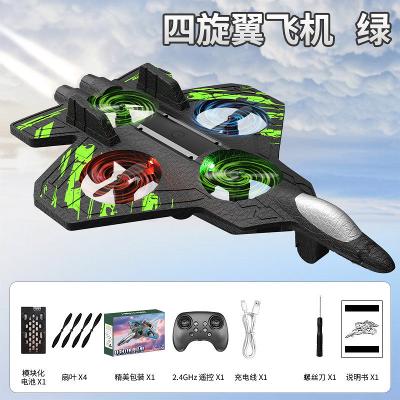 hot-selling remote control aircraft, gravity stunt foam toy, colorful rechargeable model, drop-resistant four-axis, factory wholesale price